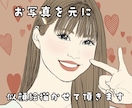 プレゼントに最適！そっくりな似顔絵描きます 1000円〜4000円お予算に合わせてお選びいただけます。 イメージ1