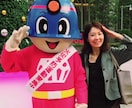 元探偵の元キャバ嬢が、お話おうかがいします お困りごと、ご相談ごと、なんでも！ イメージ1