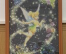 ビーズアートのダイヤモンドアート作成たまわります ダイヤモンドアートを代理で作成します！別途商品代かかります。 イメージ2