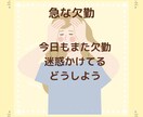 育休復帰後の働き方の見直しを支援ます 60％でOKそれがワーママ流｜国家資格キャリアコンサルタント イメージ4