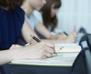英検準二級、二級合格に向けた学習計画をサポートます 減点されない「型」を教えます！合格答案を作成 イメージ2