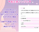手相で「あなたに合う働き方」みつけます 仕事の悩み・転職や副業など◎自分を知ってあなたらしい生き方を イメージ3