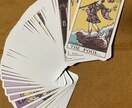 貴方の恋愛について占います 【恋愛総合】誰かに相談したい思い、ありませんか？ イメージ2