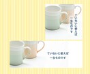 WEB画像つくります バナー・ヘッダーなどWEB画像全般OK！ポップなデザイン◎ イメージ8