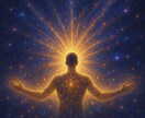 魂の封印解除　潜在能力と霊的ブロックを読み解きます 潜在能力覚醒　霊的封印を解除し本来の魂の力を目覚めさせます イメージ4