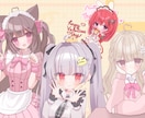 安くかわいいアイコンなどに使えるイラスト描きます 淡い可愛い雰囲気が得意です໒꒱実績欲しいので安価です イメージ6