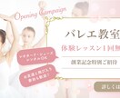 世界観に合わせたバナー・ヘッダーお作りします あなたの想い、お聞かせください！ イメージ6