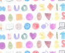 ゆるかわ、かわいいイラスト描きます ちょっとした挿絵、SNS、アイコンに！ イメージ4