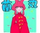 レトロなイラスト描きます アイコンやチラシのイラストをお求めの方などへ イメージ2