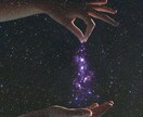不倫•浮気•複雑恋愛お二人の今後の未来占います この愛を貫いたら『私は幸せになれる？』禁断の愛の結末を視ます イメージ10