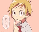 SNS用のアイコン・ヘッダーを描きます。 イメージ1