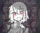 様々な用途に使えるイラストをお描きします アイコンやサムネ、MVや表紙絵などに是非！ イメージ4