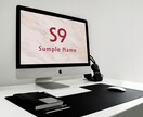 1点もののロゴが選べる！スピード重視します 商品名やブランド名を変えるだけでできる！ イメージ3