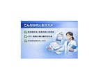 医薬翻訳×AIで品質と単価を両立させます 医薬翻訳におけるAI活用を、実務で使える形に整理した実践教材 イメージ4