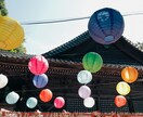 魂結び霊導鑑定で《あの人の本音》を霊視します 知りたい彼・彼女の心と未来―動けない恋をそっと解き放つ― イメージ6