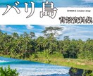 チラシ作成承ります ショップや通販などのチラシ作成承ります。 イメージ1