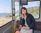 男性向け♡性の悩み、愚痴、雑談、何でも聞きます 貴方の気持ちをここで開放しませんか？優しく受け止めます！ イメージ2