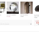 ECサイトを3万円で制作します シンプルでわかりやすい売れるECサイト！ イメージ4