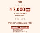 ご自身でカンタンに編集できる名刺を作成します 後から名前や役職を編集できる便利なCANVAのリンク付き！ イメージ2