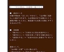 努力が勝手に続く思考法【30選】をお届けします 一日坊主だった私が無意識に継続できるようになった方法 イメージ5