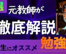 見やすく、目に留まるサムネイルを丁寧に制作します YouTubeの内容が一目で伝わるサムネイルを作成します！ イメージ3