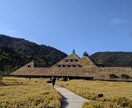 天空率検討をします 天空率検討・確認申請用図書をつくります！ イメージ1