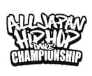 HIPHOPボーカルMIX作成致します 学生ラッパー・ヤングラッパー必見！！現役ラッパーがミキシング イメージ2