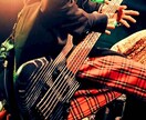 ベースのレコーディング、提供楽曲にベースをいれます 歌ってみた、オリジナル曲にベースを入れます。宅録REC対応。 イメージ2
