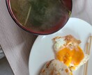 一緒に意識低めのズボラ献立考えます ガサツな自炊女子がズボラ飯の献立提案します！ イメージ3