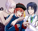 優しく穏やか＆キレイな男子を描かせていただきます イラスト制作、アイコン制作、立ち絵制作 イメージ10