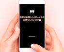 思いを言葉にするだけで心軽くなるかも。お話聞きます ゆっくりあなたのペースでお話いただいて大丈夫です イメージ1