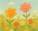 あなたの話し相手☺︎*相談やあなたを癒し♡ます あなたを癒します♡あなたに寄り添います☺︎♡ イメージ2