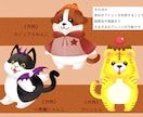 絵本風やわらかタッチの動物イラストお描きします 心和む癒し系イラスト！アイコン・POP・挿絵などに！ イメージ6
