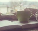 悩み、愚痴何でもお聞きします 悩んでる方、少し誰かと話したい方どんなことでもOK イメージ2