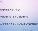 女性限定】安心できる空間を♪まるごと共感♪聞きます 雑談・愚痴・悩み・相談　何でもOKです◎30代男性が聞きます イメージ4