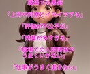 何度も迷った方へ。語れる相手がいるだけで変わります 心のプロと解決への“寄り道”してみませんか？ イメージ4