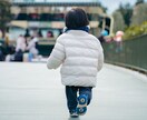 当日情報：子連れディズニーの情報をお渡しします 入園当日のショーや各種パス情報、休止施設情報をお渡しします イメージ1