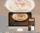 StudioでHPの制作を行います SEO対策・レスポンシブ・専用マニュアル イメージ10
