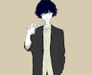 絵柄を気に入って頂いた方に全力でイラストを描きます 自分だけのイラストが欲しい方！ イメージ6
