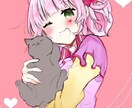 SNSのアイコン等、あなただけのイラスト制作します ご希望のデザインのイラスト制作します。 イメージ1
