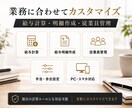 給与計算・明細作成を効率化するアプリを制作します 給与計算・明細作成を専用Webアプリで効率化 イメージ2