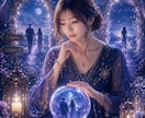 彼との未来を二択霊視で深く占います この恋、追いかけてもいい？諦めるべき？二択で答えます。 イメージ1