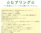 目を惹く！オシャレなオリジナルアイコン作成します 多用途OK！オシャレで盛れる！SNS/ブログ/アイコン/挿絵 イメージ4