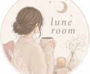 優しくお話し聞きます 誰かに話したい時、気軽にお話しください イメージ1