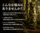 叶わないと思っていた恋を”魂の共鳴”で動かします 婚外恋愛・年の差・復縁・音信不通…複雑愛/障害のある恋に イメージ2