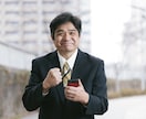 あなただけのやり方で！副業初心者の為の副業教えます この副業は熱い！！そう思っていただけること間違いなし！ イメージ4