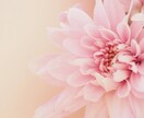 恋愛成就の伴走 その恋が叶わない理由を霊視します 恋が叶わない理由の先にある、あなたを幸せにする真実の鑑定 イメージ2