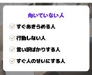 即購入禁止│SNSを使った稼ぎ方教えます 実績0・スキル0の副業初心者が在宅でアフィリエイトで稼ぐ イメージ5