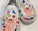 オリジナルお絵描きスリッポン描きます 世界ではひとつ？！入学、進級、お誕生日などに人気です！ イメージ4