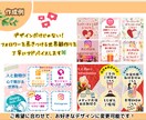 公式LINEリッチメニュー作成します あなたの魅力を伝え、ファンを増やすお手伝いをします！ イメージ3